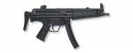 H&K MP5 Navy (RS), классика спецназовского оружия Посмотреть в полный размер