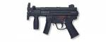 H&K MP5K - укороченная версия MP5 Посмотреть в полный размер